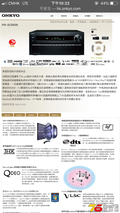 3E40BA75-F652-49CA-85AF-6A1815A4E3F2.png