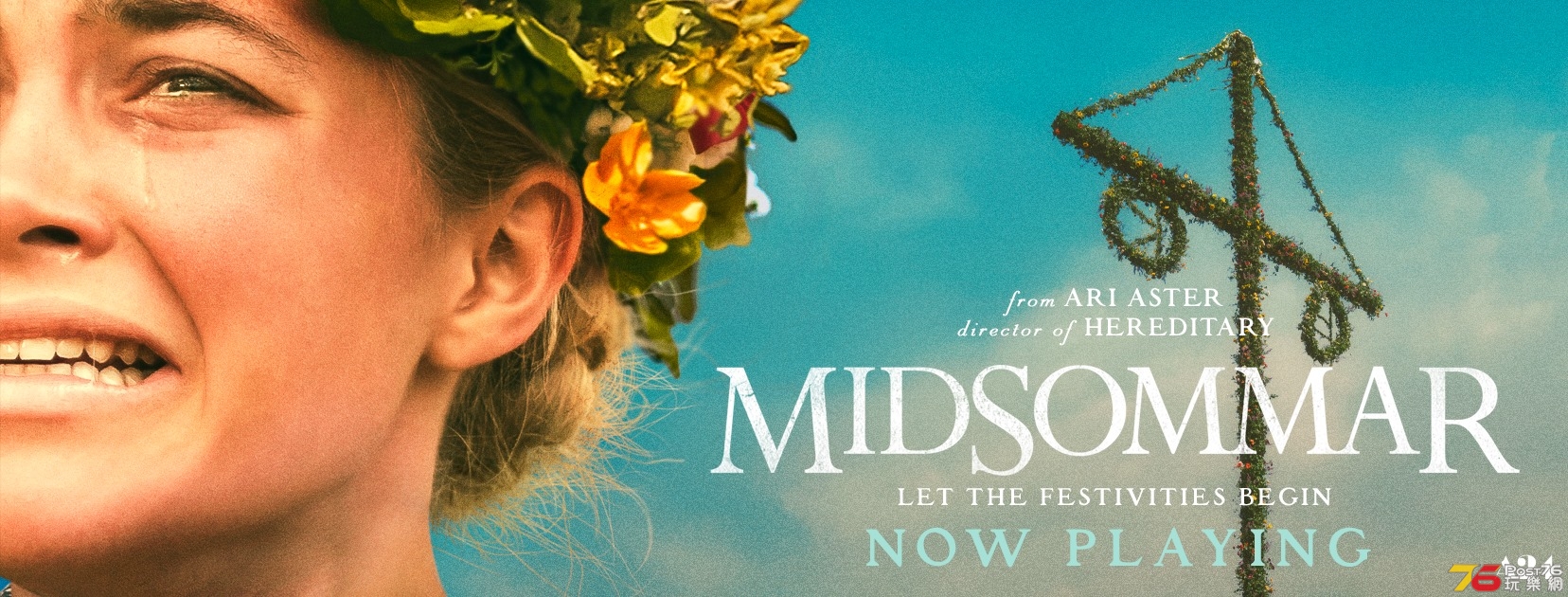 Midsommar 1.jpg