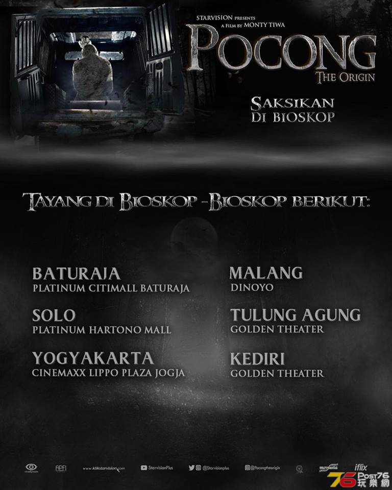 Pocong.jpg