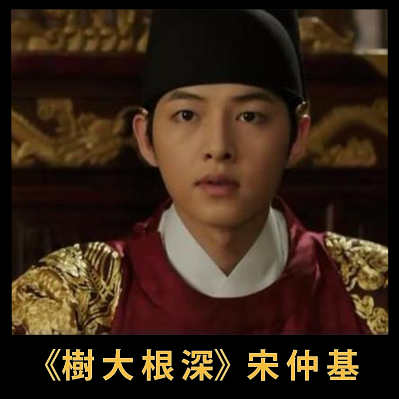 王的文字1.png