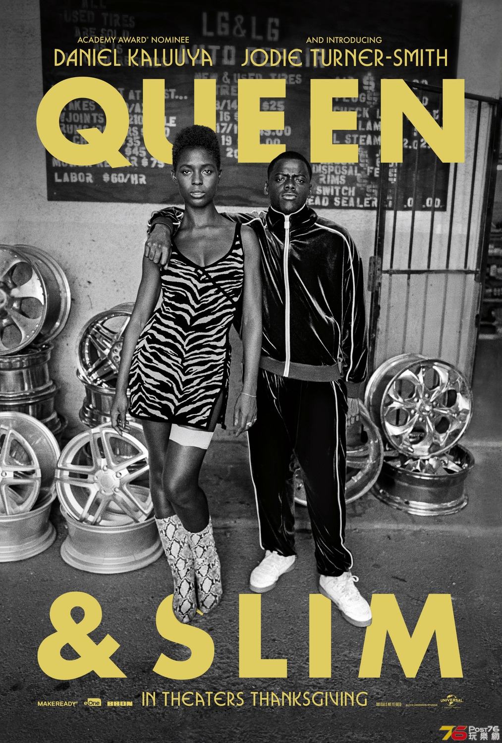 queen_and_slim_xlg.jpg