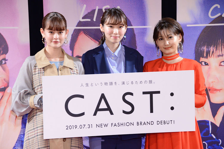 cast_201907_09_fixw_750_lt.jpg