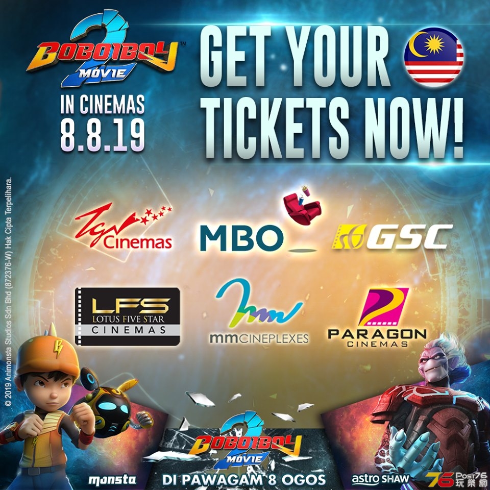 BoBoiBoy.jpg