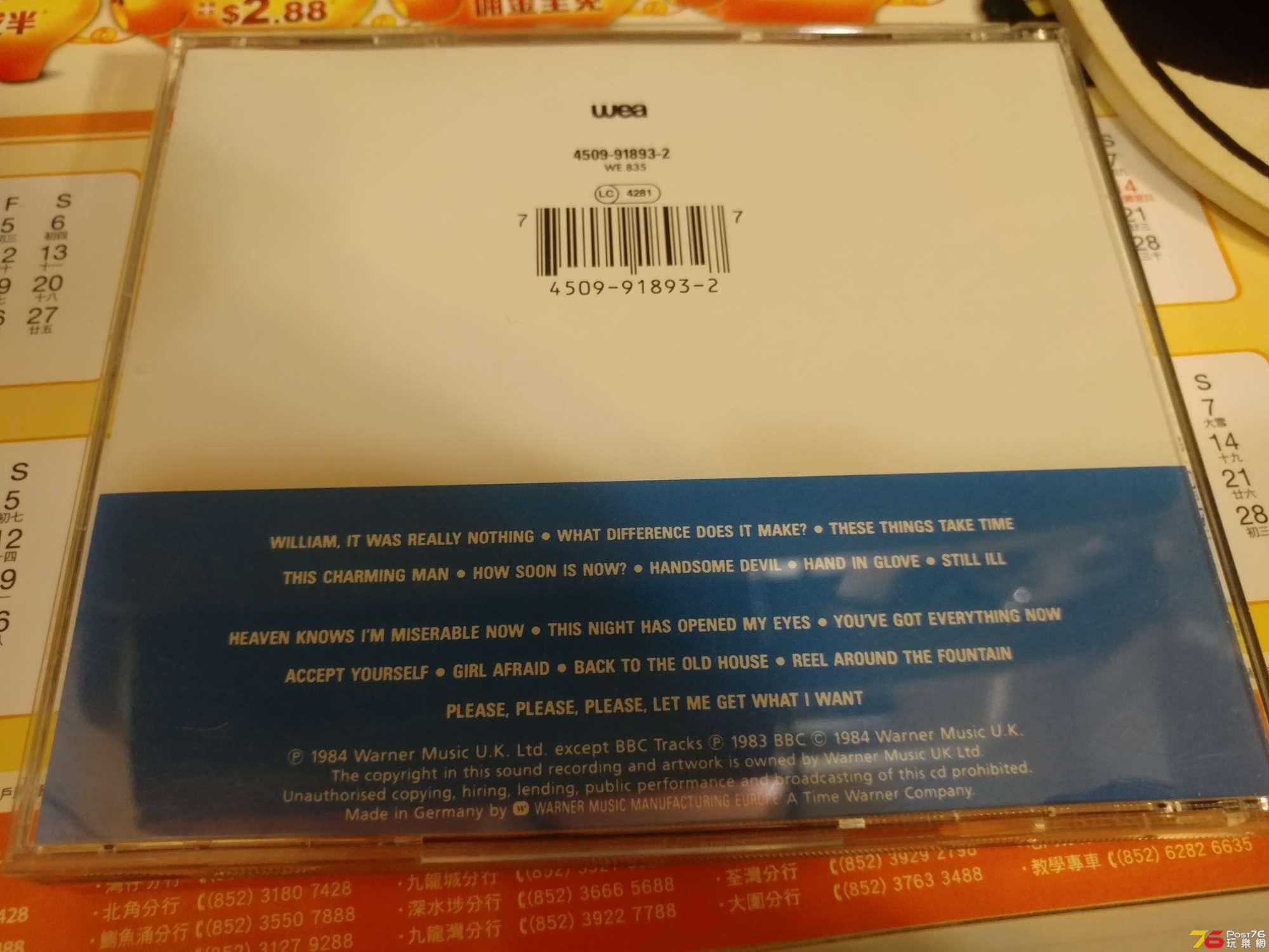 20190730_181944.jpg