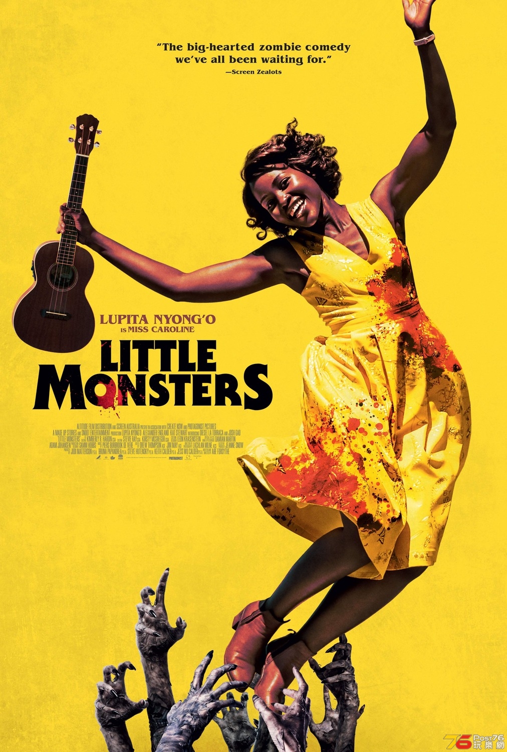 little_monsters_xlg.jpg