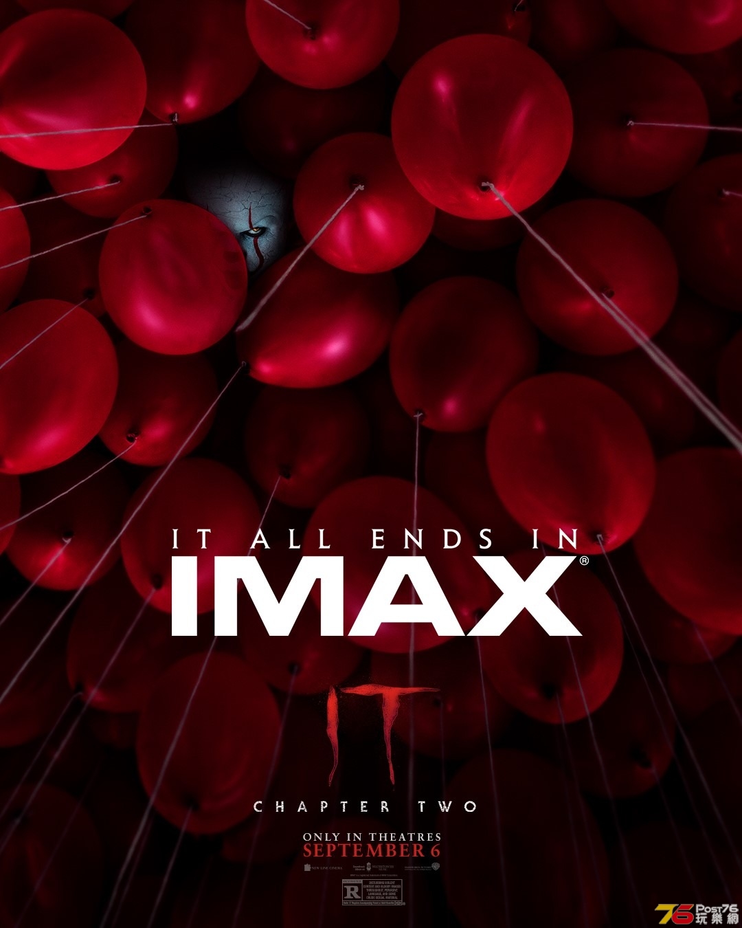 It Chapter Two 1.jpg