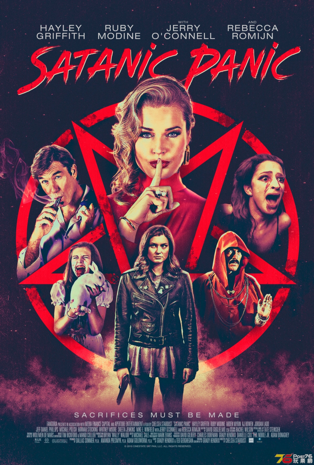 Satanic Panic.jpg