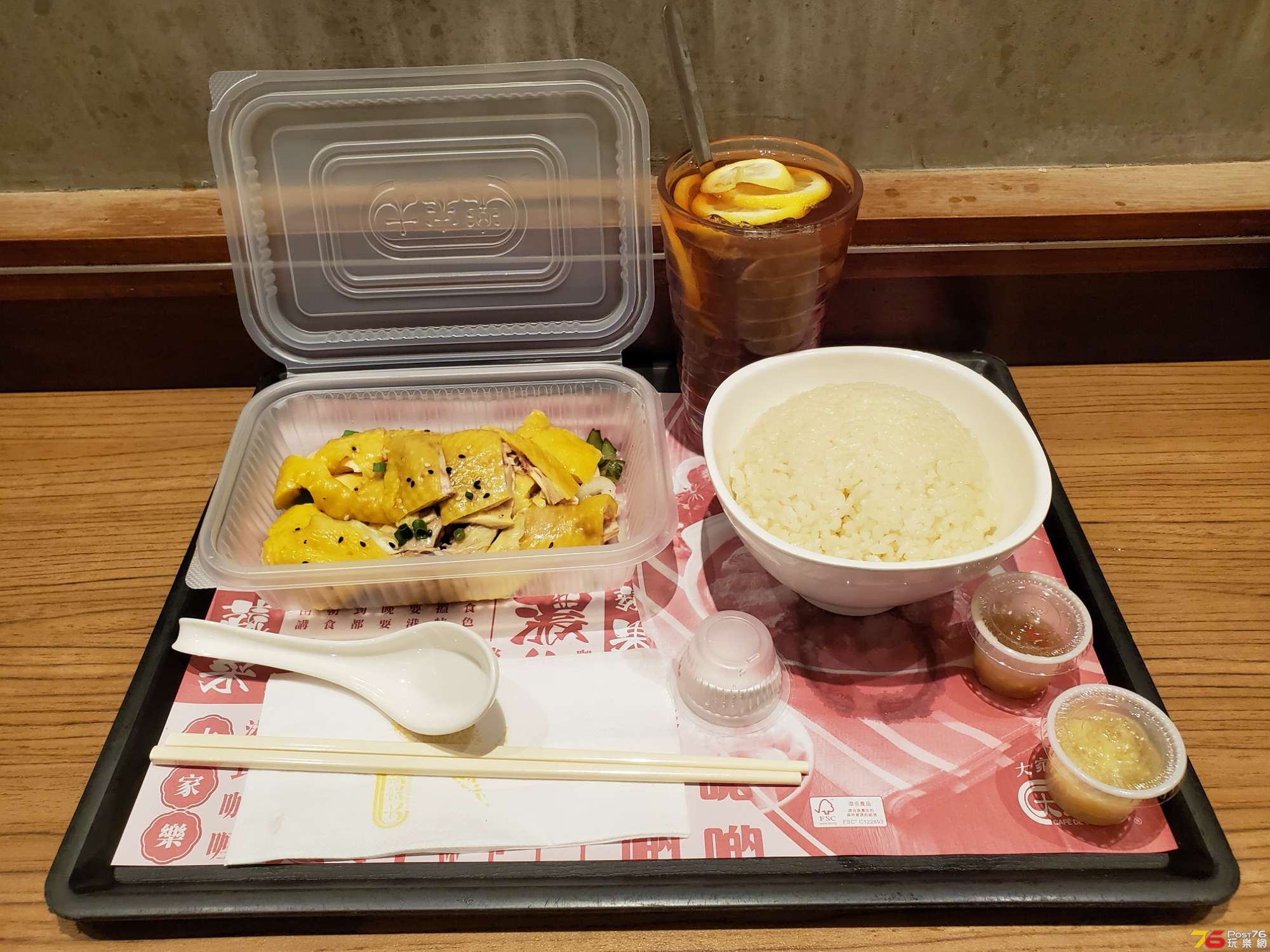 20190802_132010.jpg