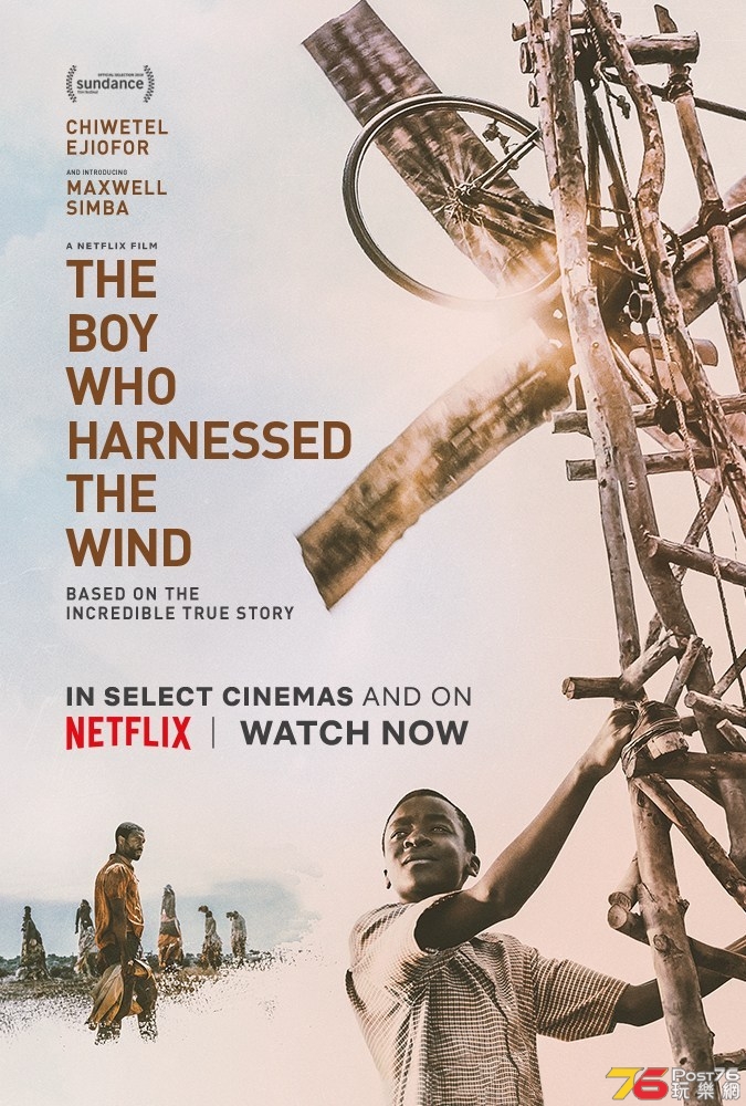 The-Boy-Who-Harnessed-the-Wind-2019.jpg