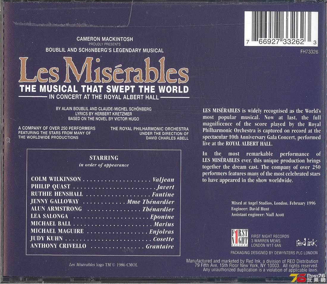 lesMiserable10thAnniversayConcert1995a 001.jpg