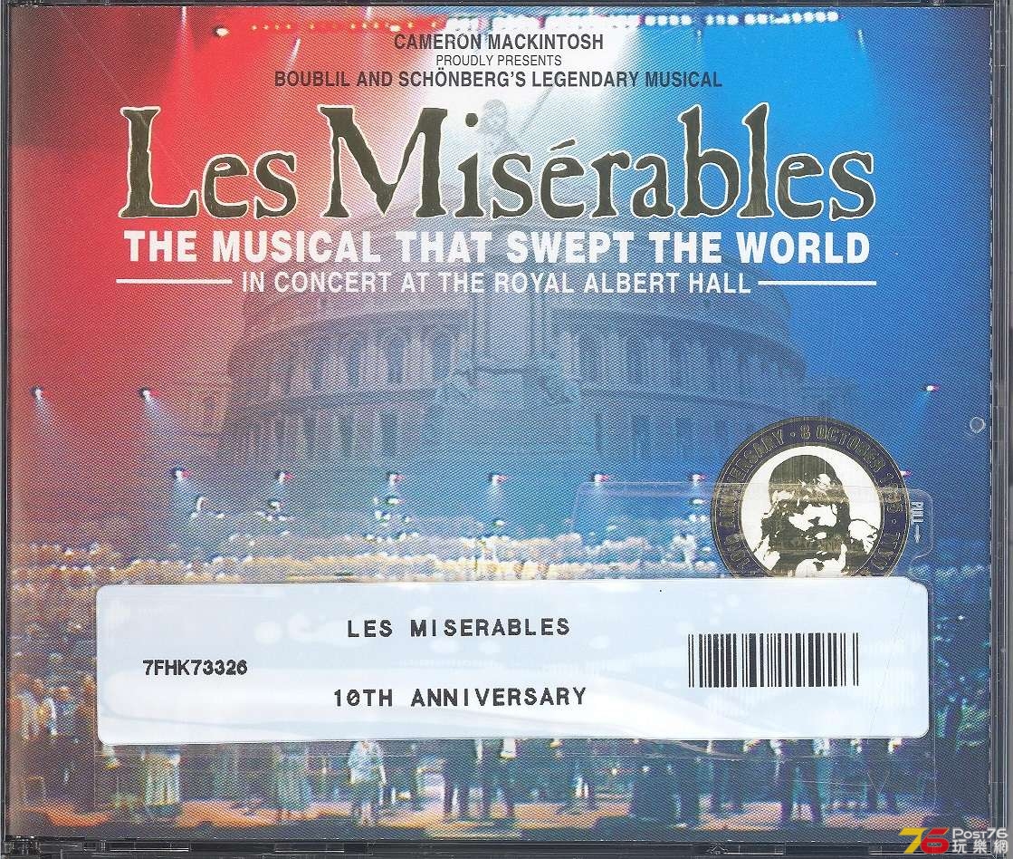 lesMiserable10thAnniversayConcert1995b 001.jpg