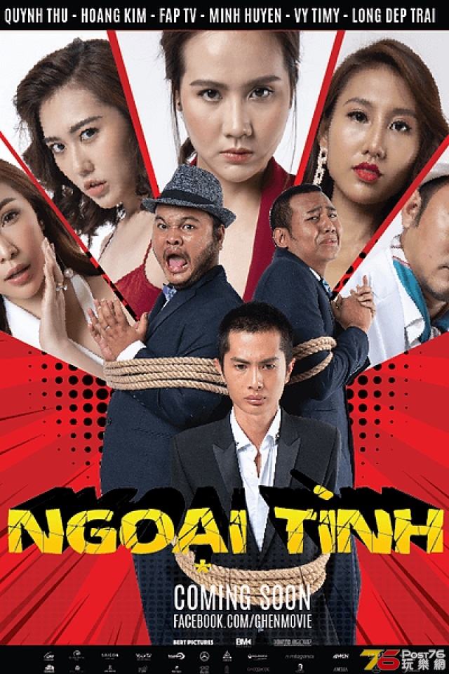 Ngoại Tình.jpg
