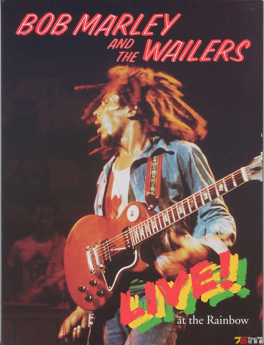 bobMarleyLiveAtTheRainbow1977r2005 001.jpg
