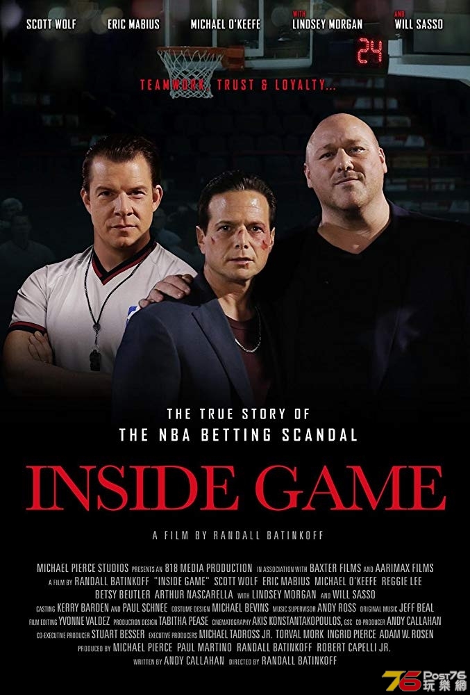 Inside Game.jpg