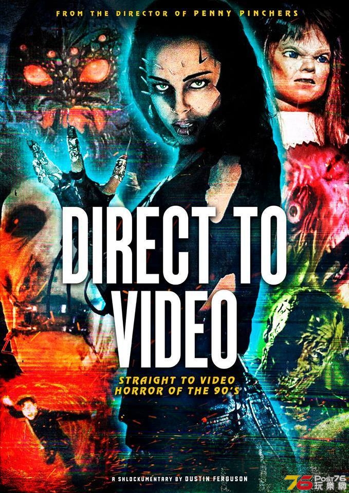 Direct to Video – Straight to Video Horror of the 90s.jpg