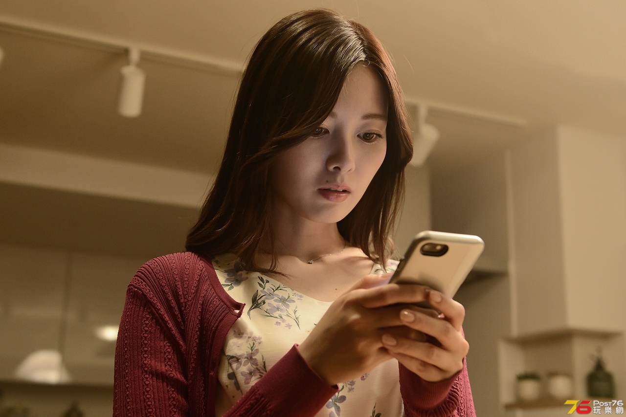 スマホを落としただけなのに 囚われの殺人鬼.jpg