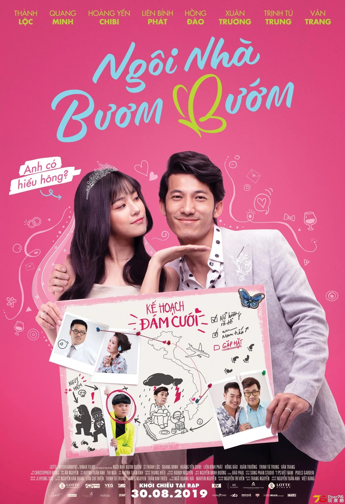 Ngôi nhà bươm bướm 1.jpg