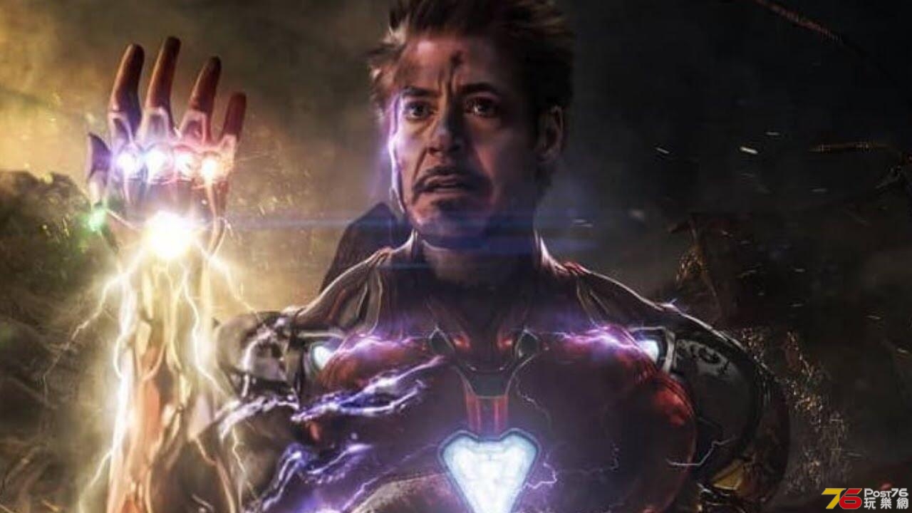 I am iron man.jpg