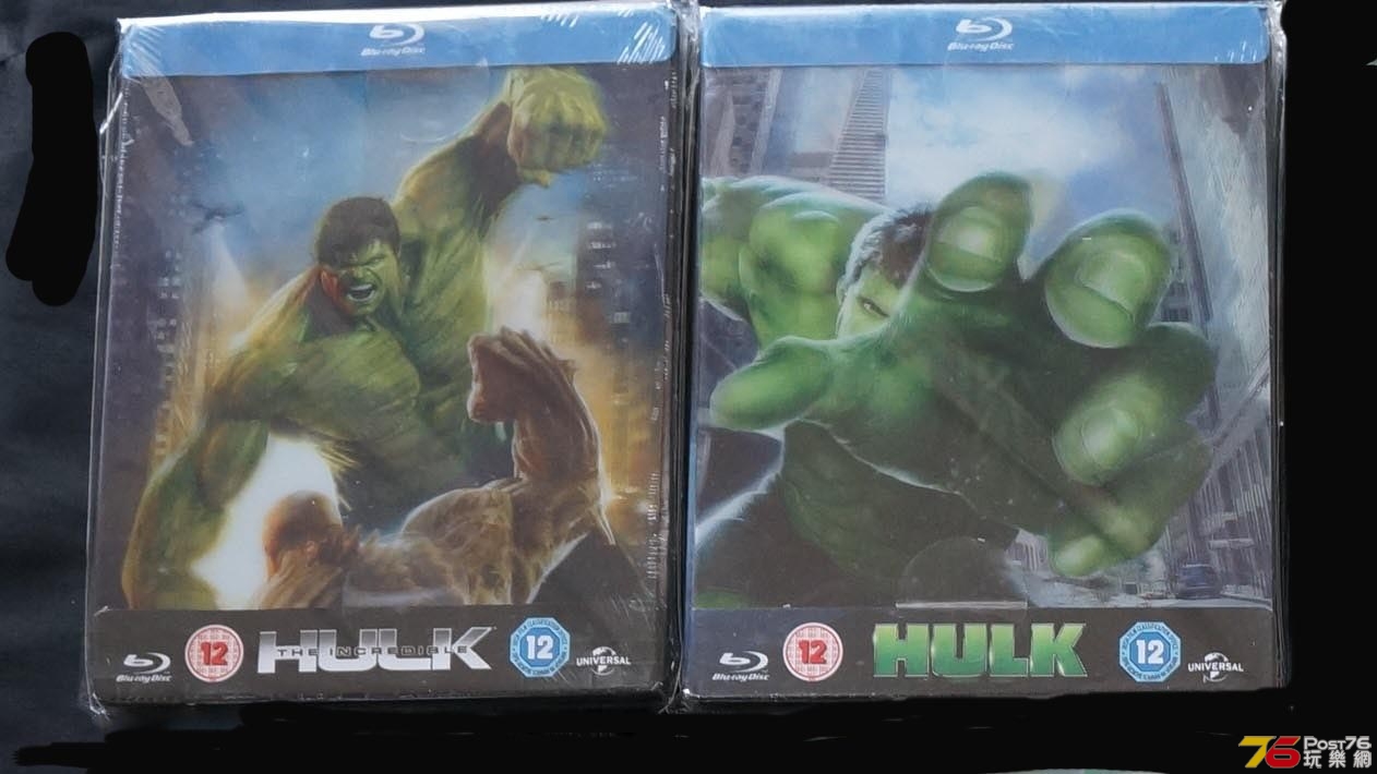 HULK zavvi lenti.JPG