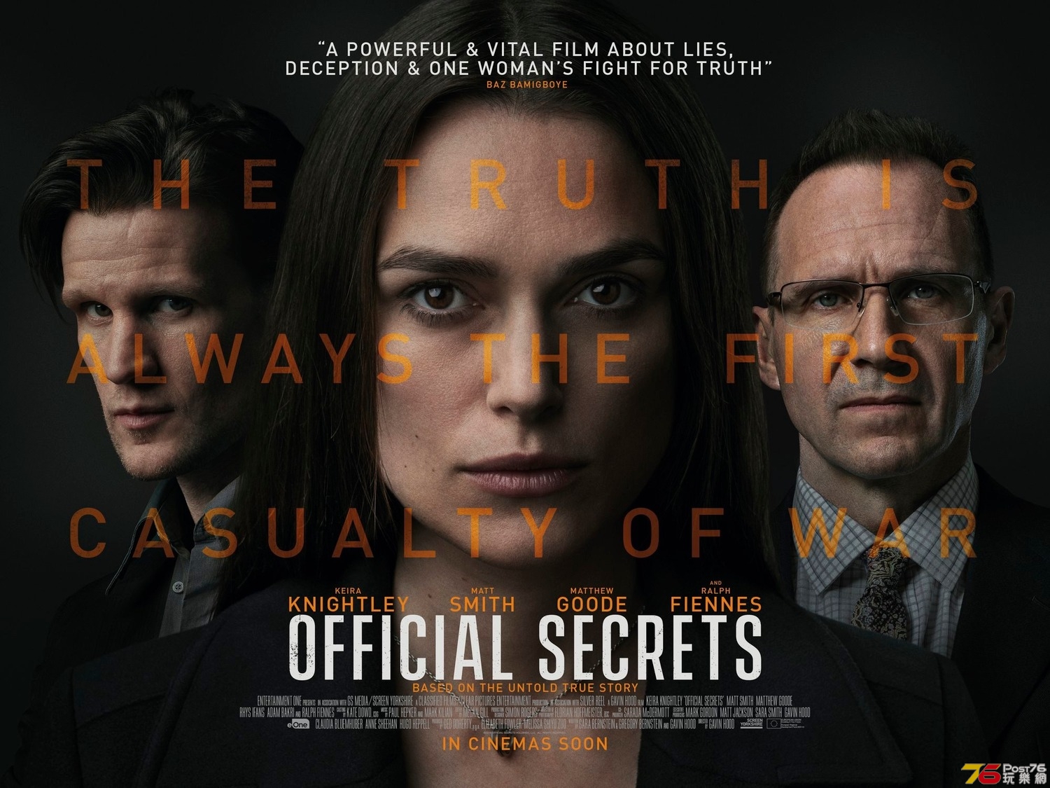 official_secrets_xlg.jpg