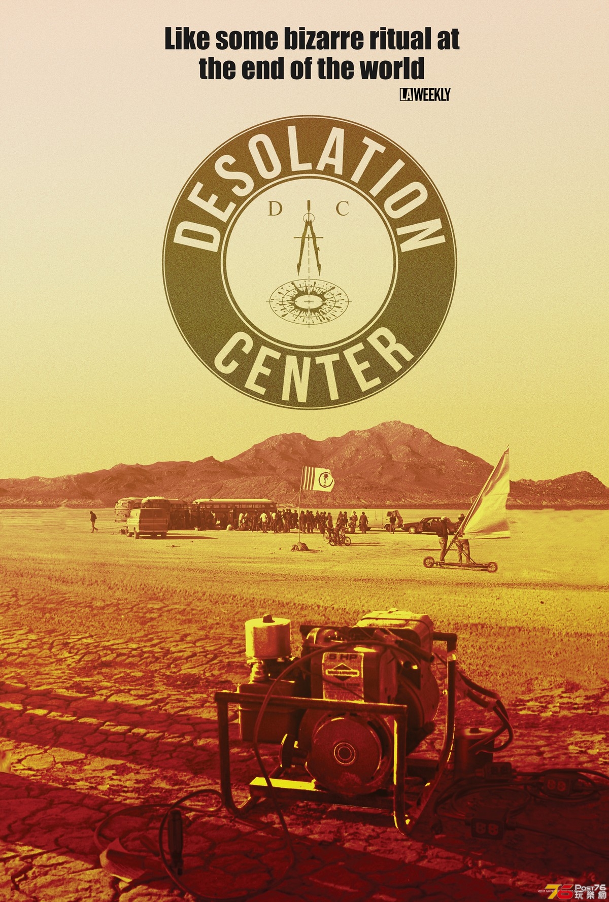 desolationcenterposter_huge.jpg