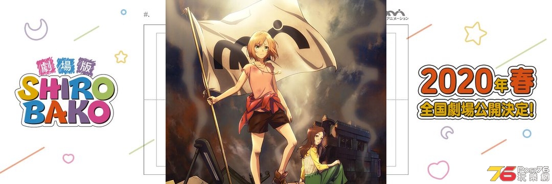 1080x360 (74).jpeg