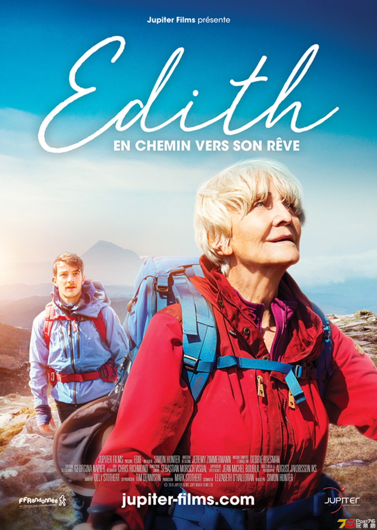 illustration-edith-en-chemin-vers-son-reve_1-1564500364.jpg