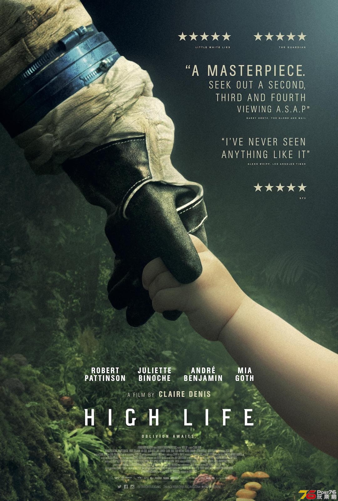High Life.jpg