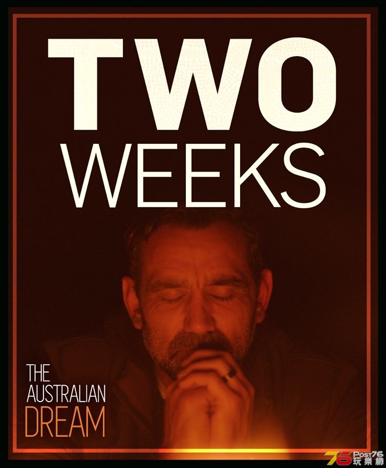 The Australian Dream.jpg