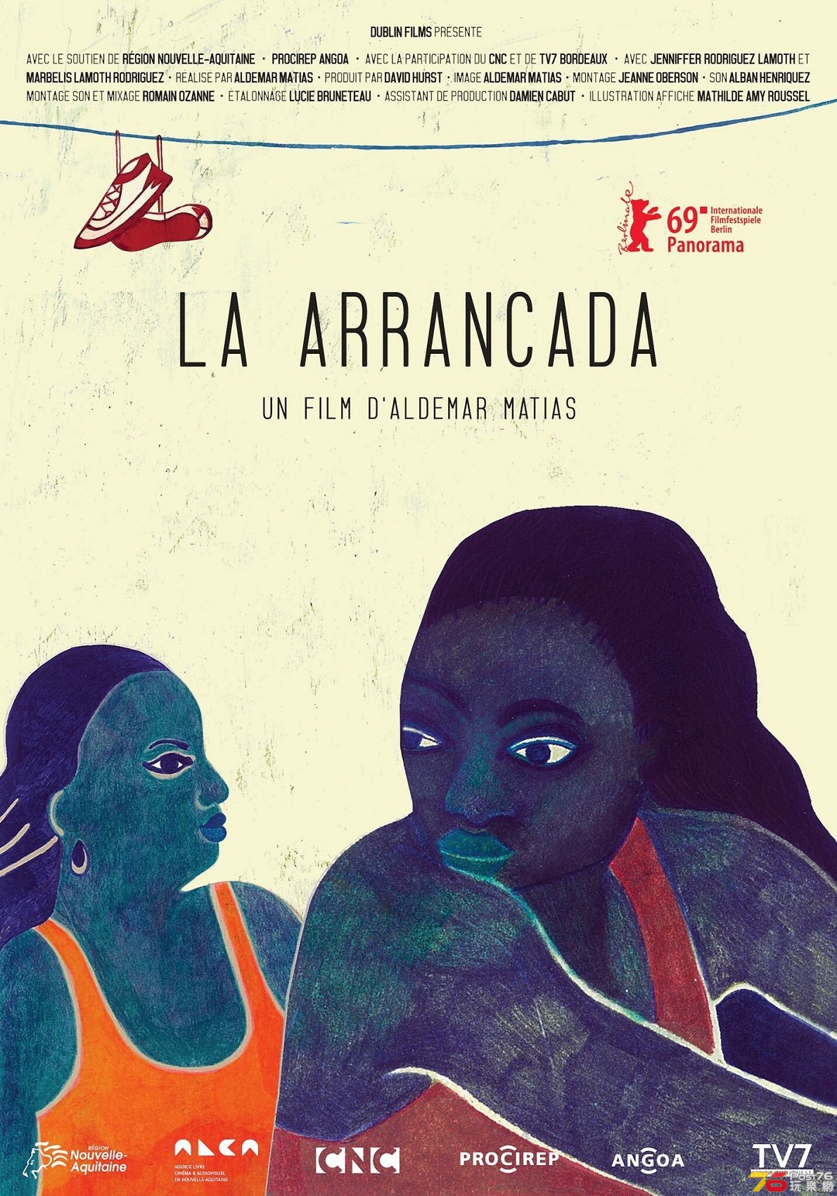 La Arrancada.jpg