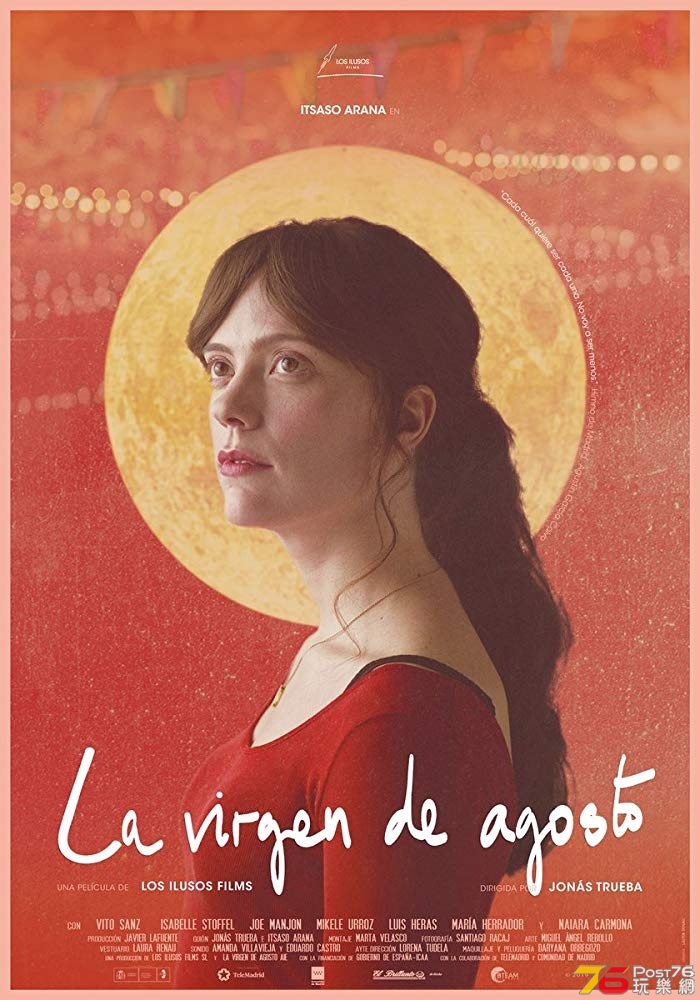 La virgen de agosto.jpg