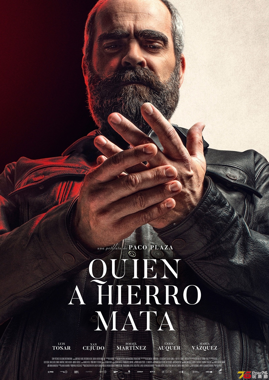 Quien a hierro mata.jpg
