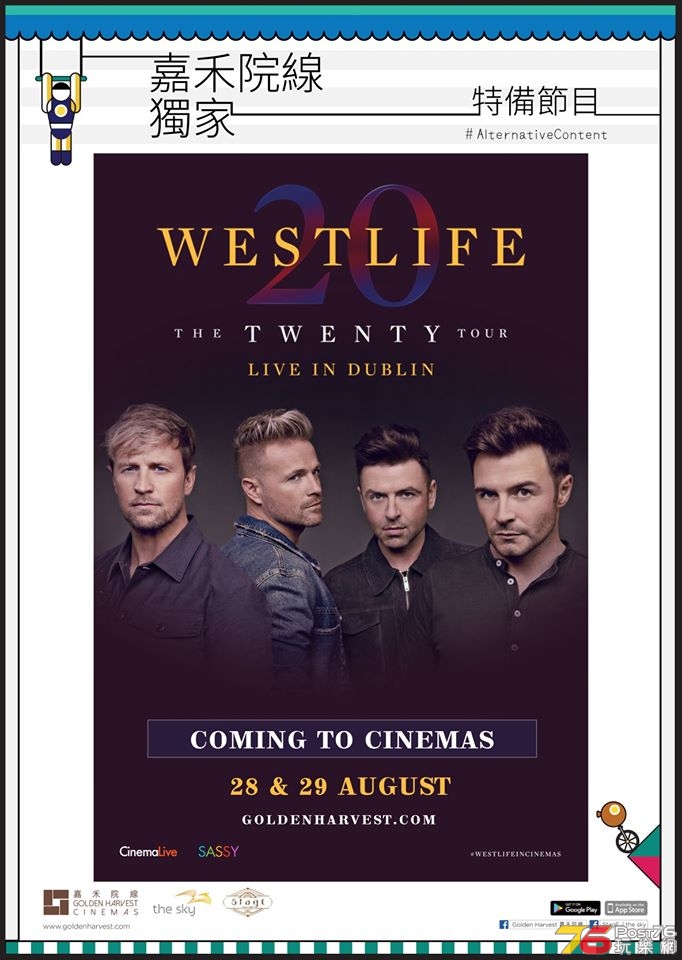 WESTLIFE THE TWENTY TOUR LIVE IN DUBLIN.jpg
