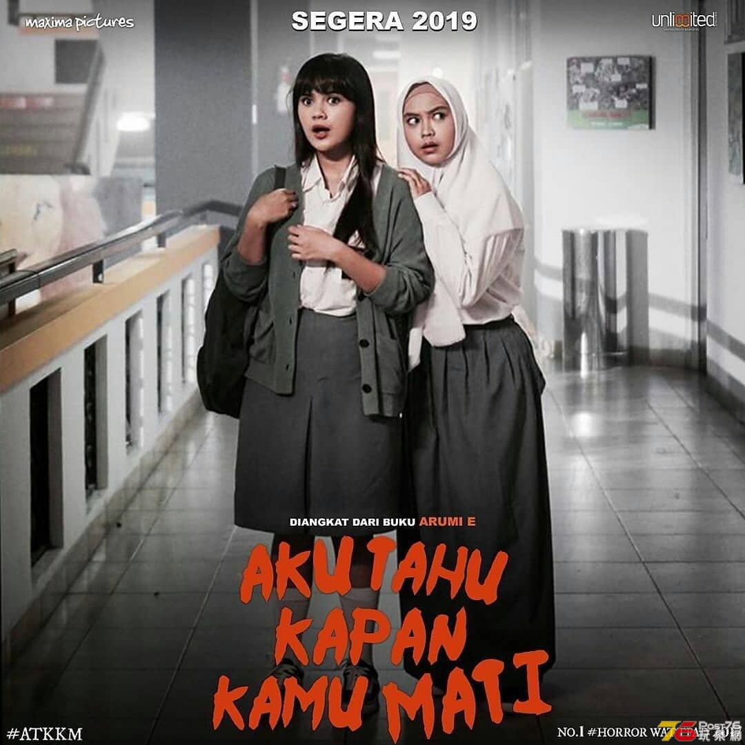 Aku Tahu Kapan Kamu Mati.jpg