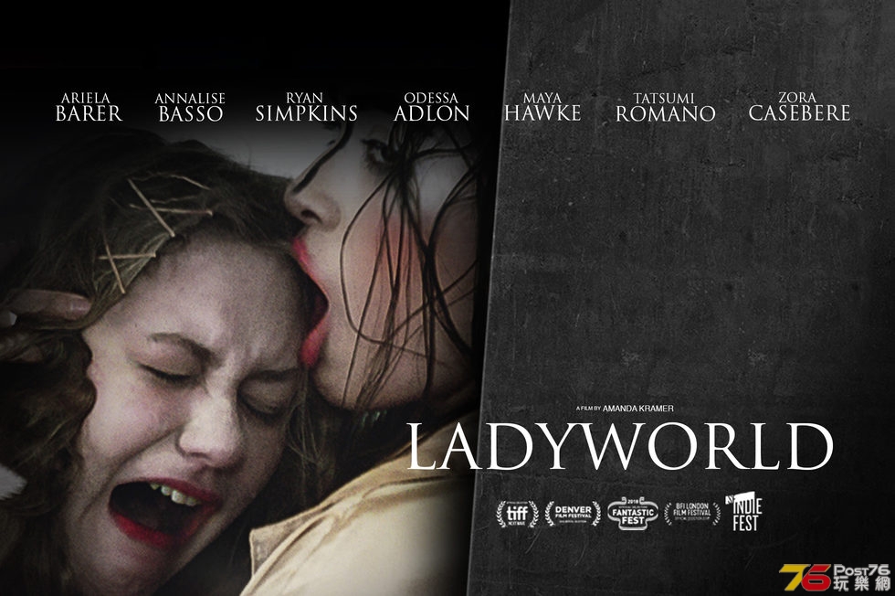 Ladyworld.jpg