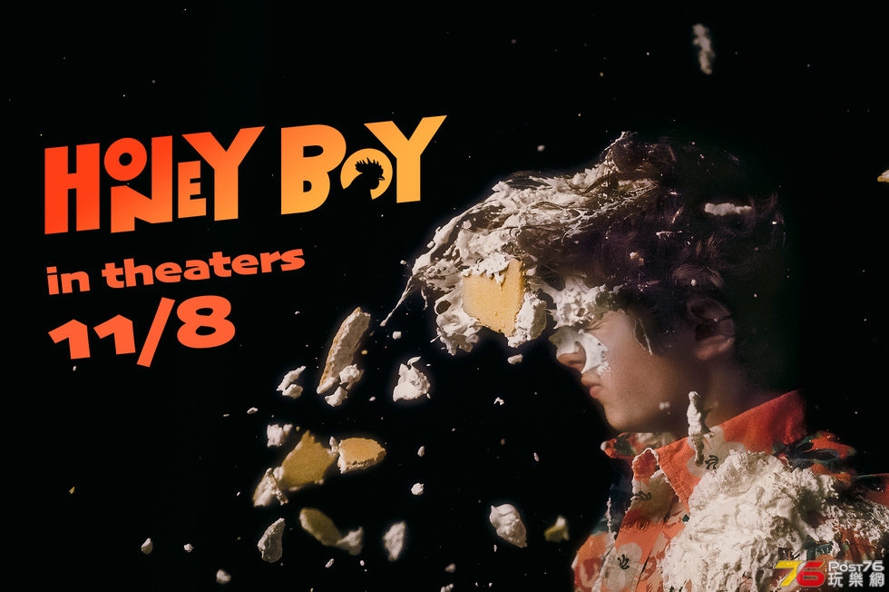 Honey Boy.jpg