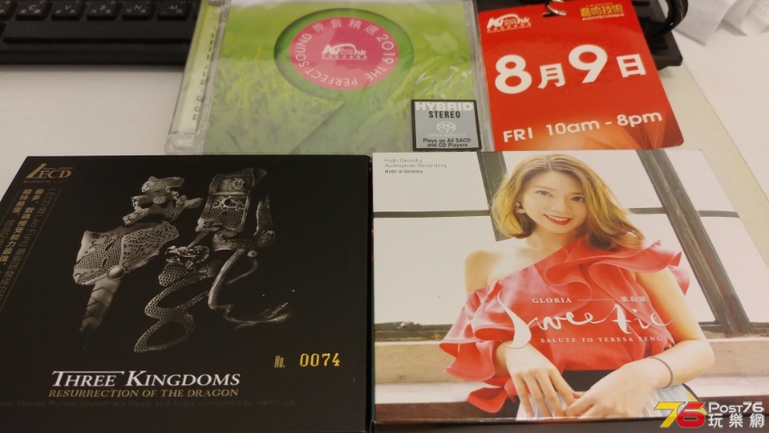 20190809_223531.jpg