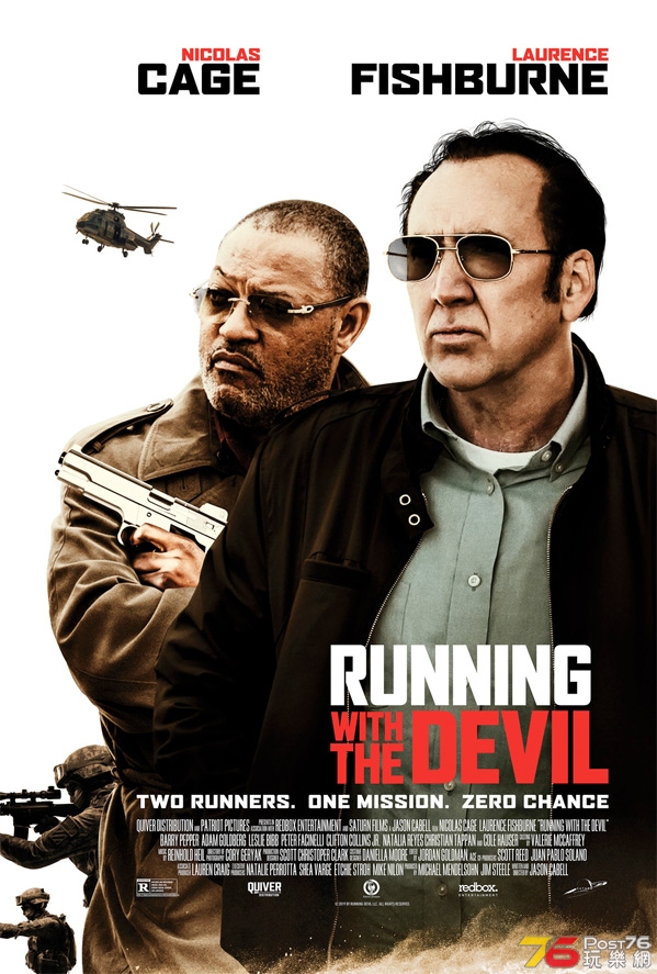 RunnningwiththeDevilposterartm5991.jpg