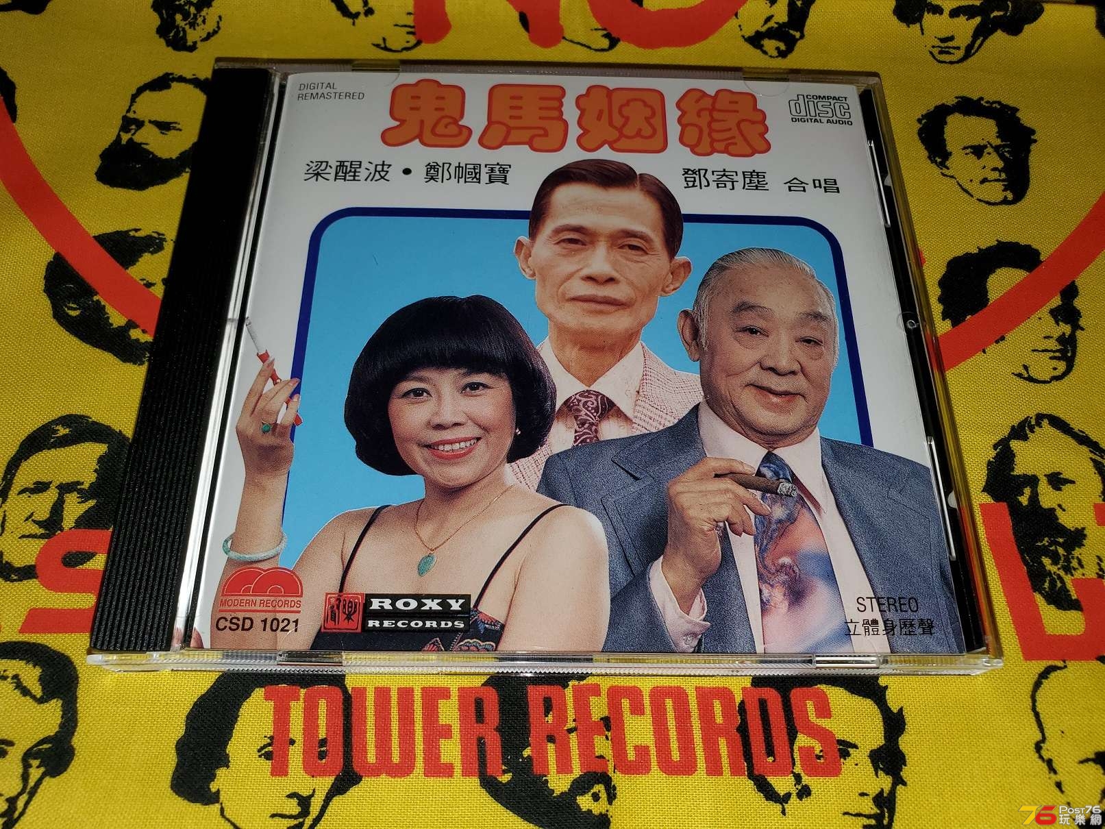 20190810_005218.jpg