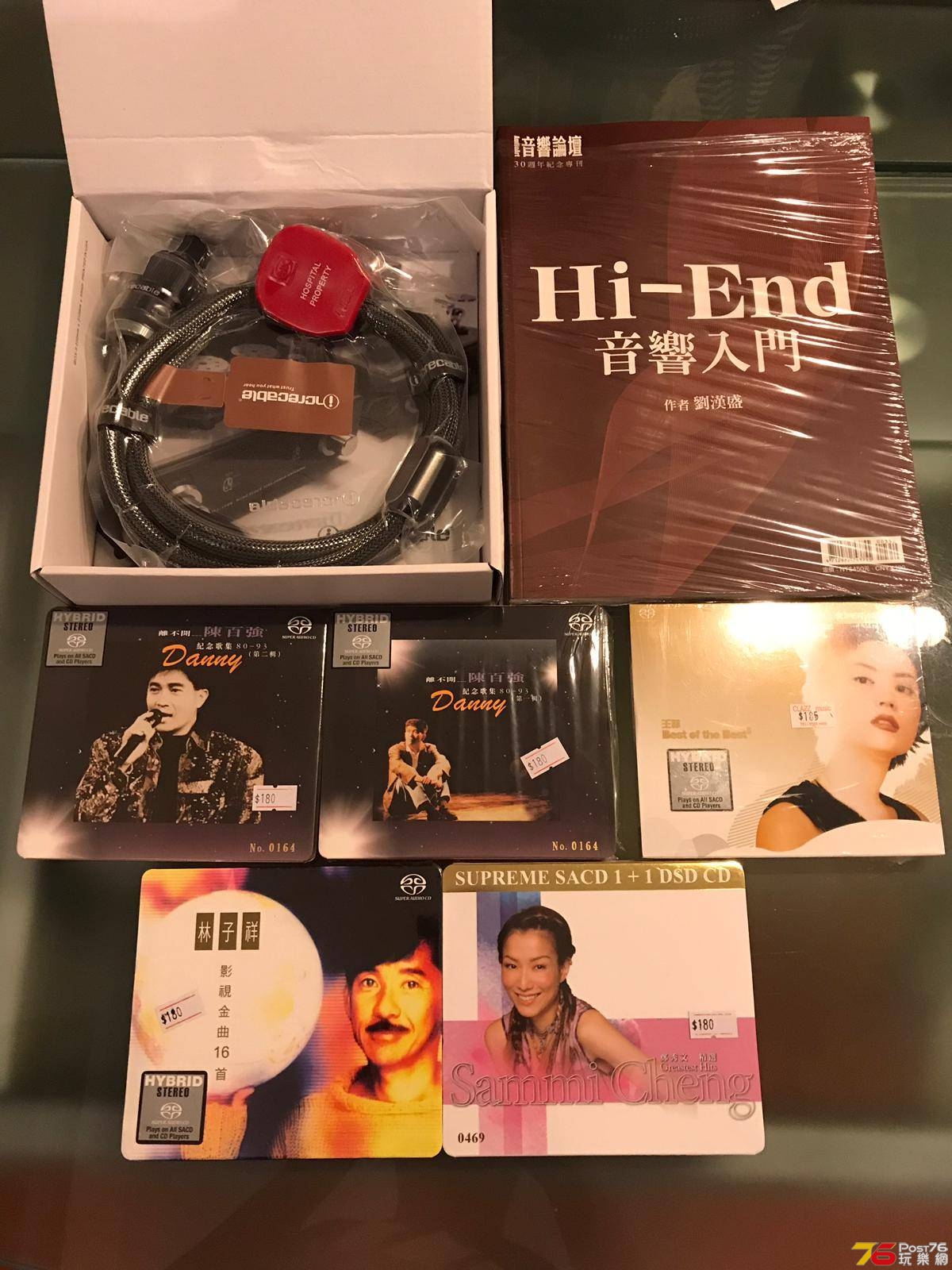 Hifi Show 2019.jpg