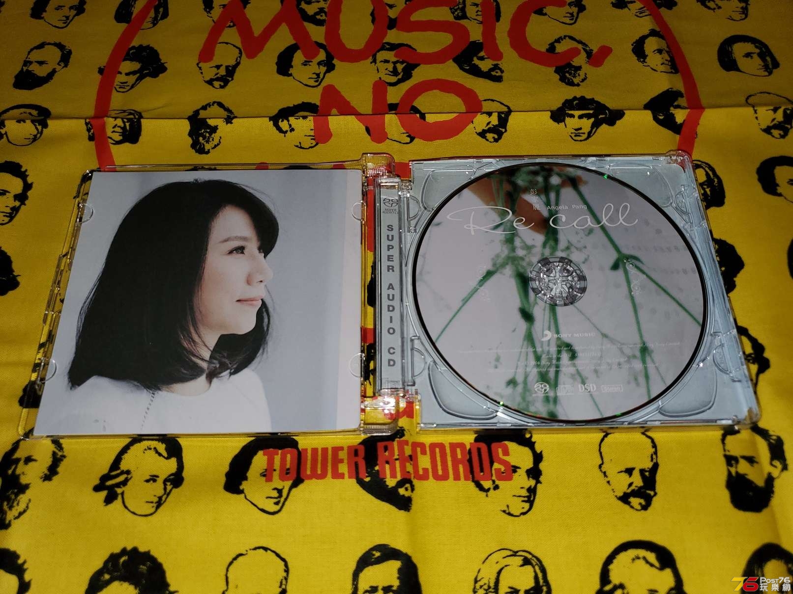 20190810_003800.jpg