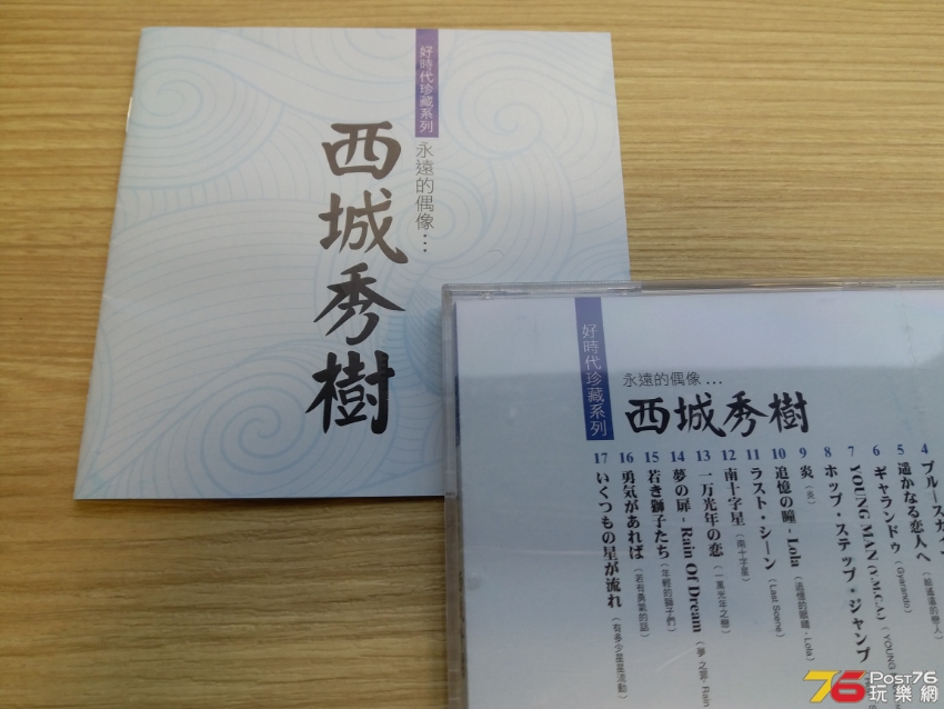 20190812_174136.jpg