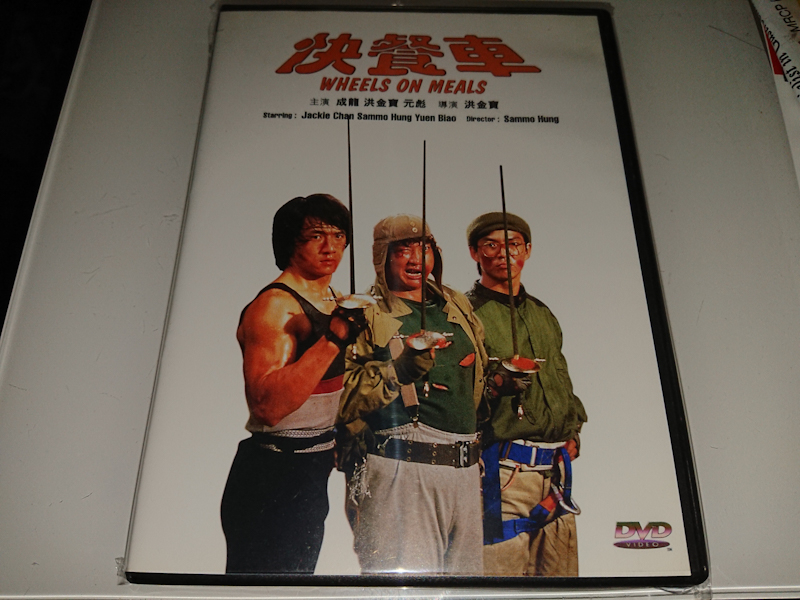 PSX_20190812_190633.jpg