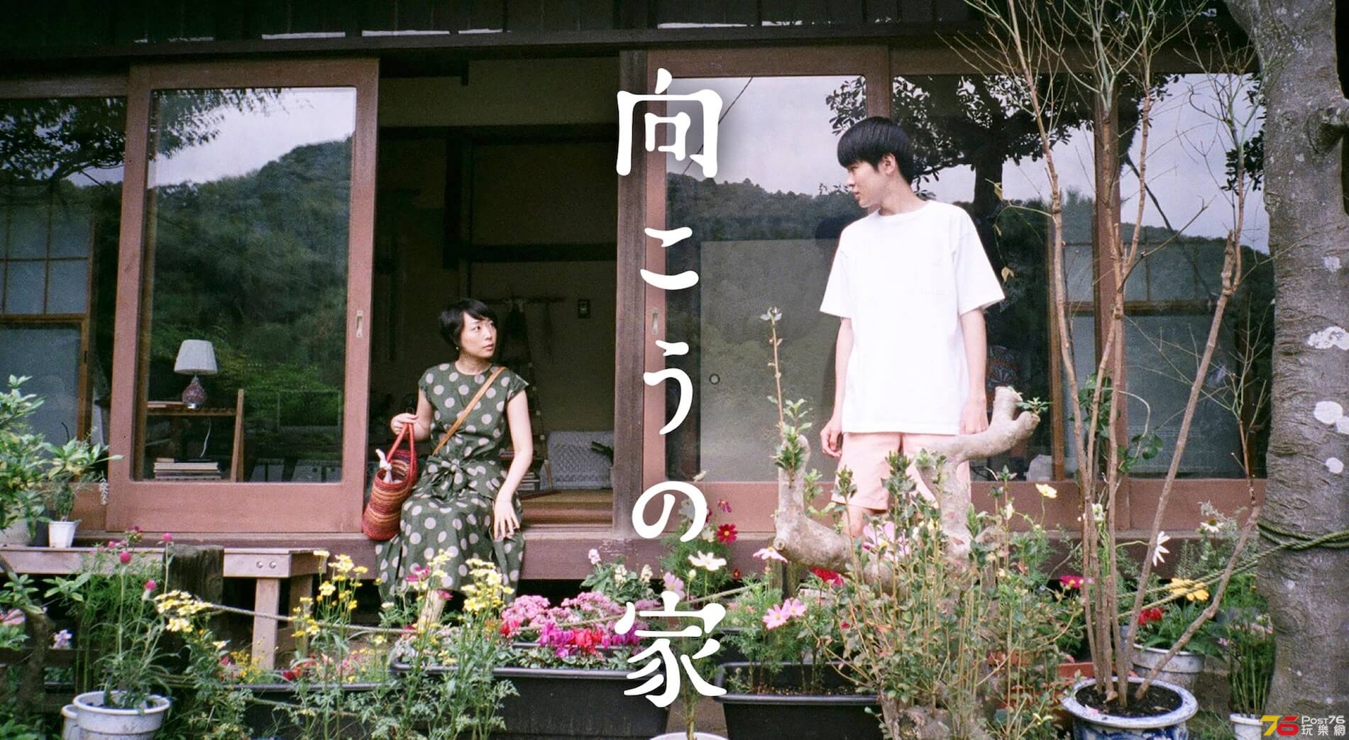 main_visual (4).jpg