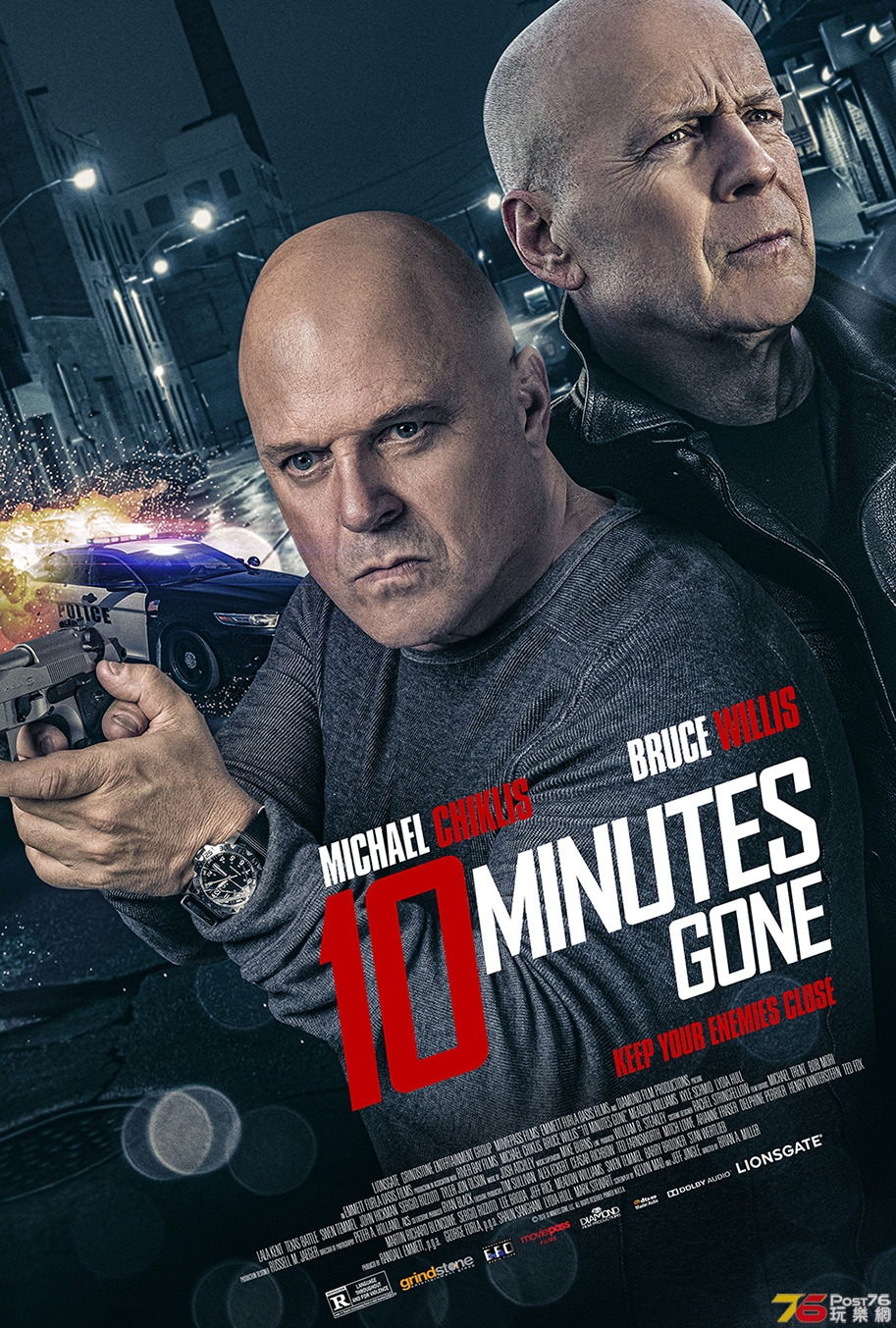 10 Minutes Gone.jpg