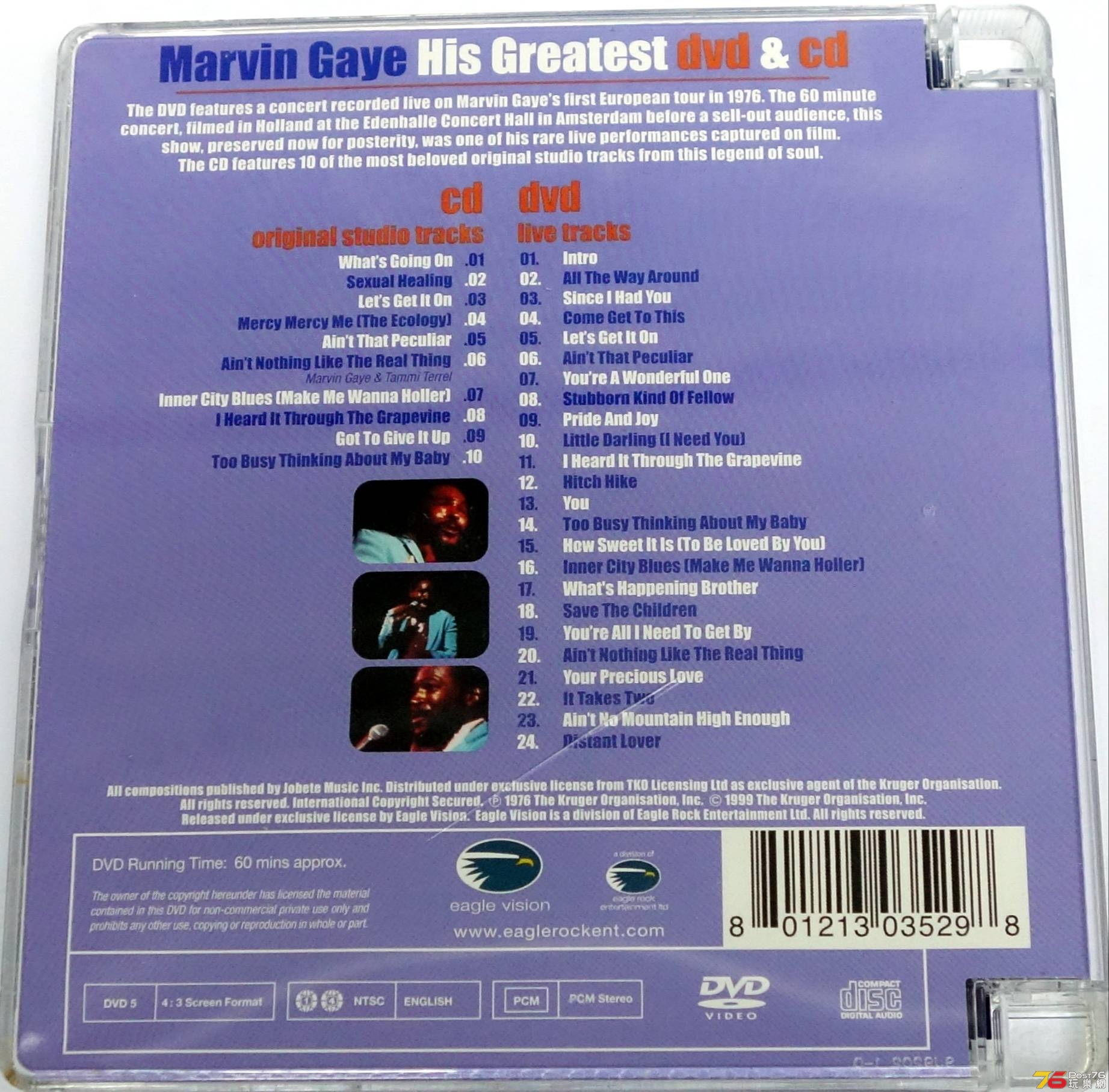 Marvin Gaye - His Greatest CD+DVD b.JPG