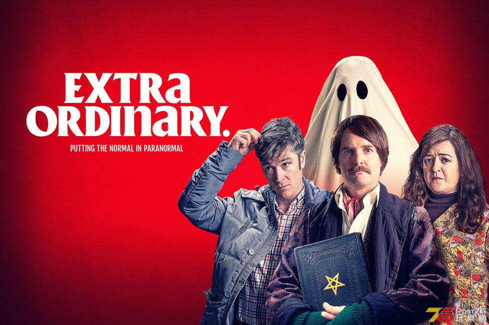 Extra Ordinary 2.jpg