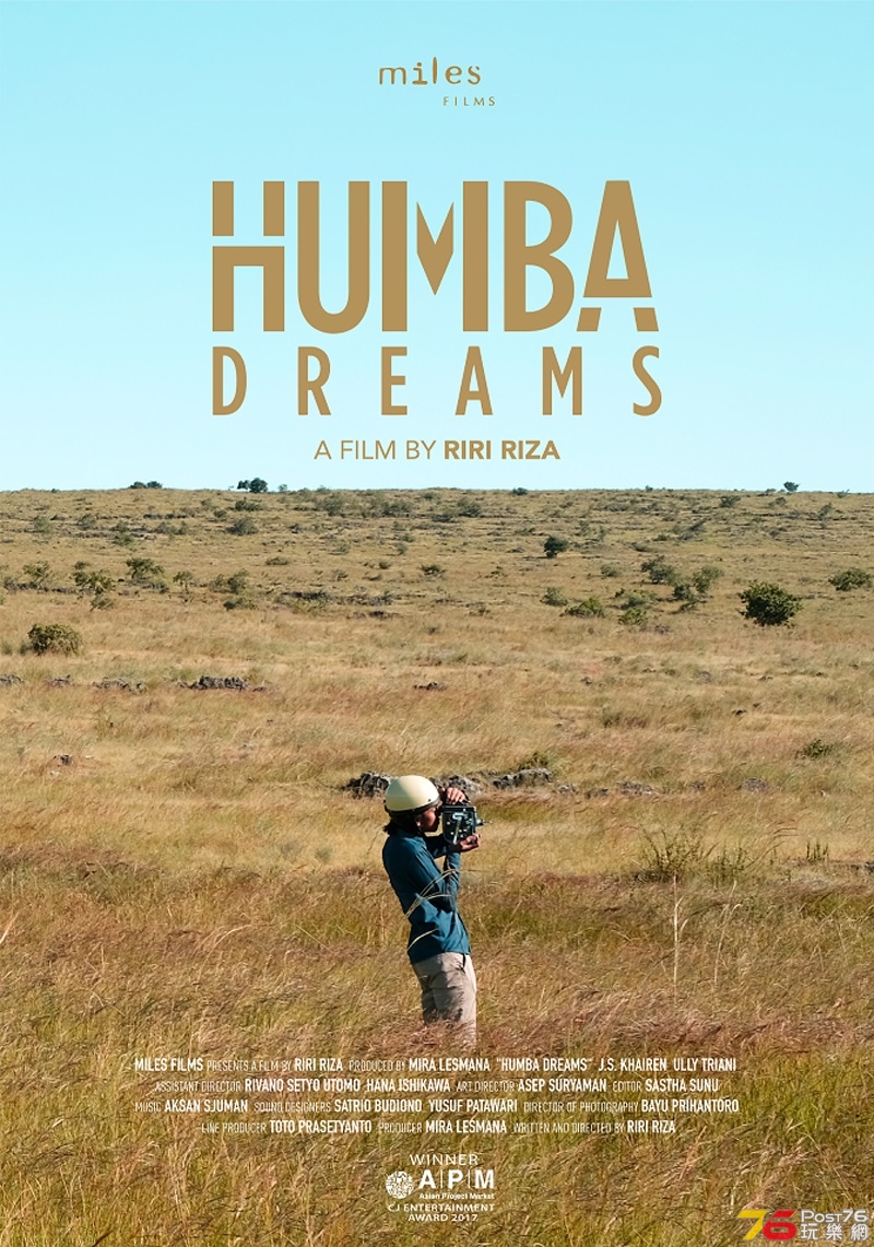 Humba Dreams.jpg