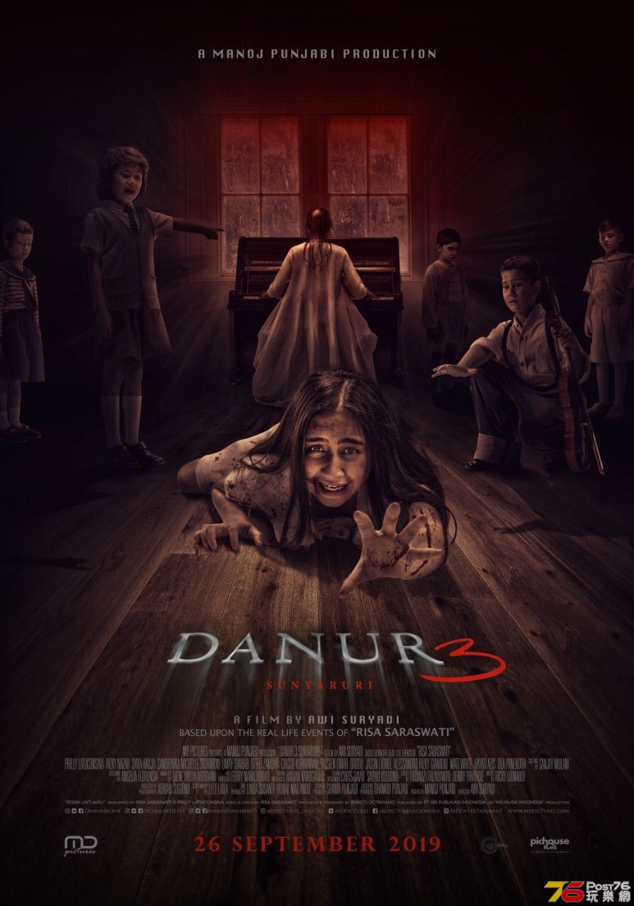 Danur 3 Sunyaruri 9.jpg