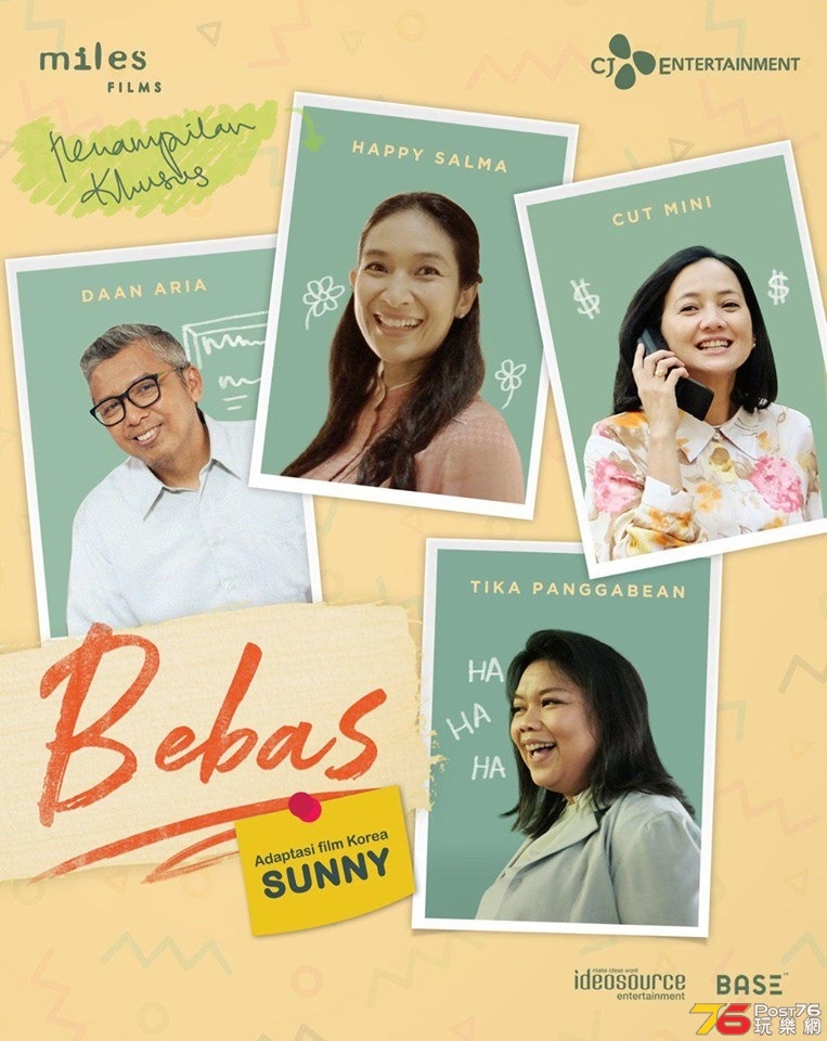 Bebas 7.jpg